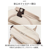 アネログランデ ショルダー anello GRANDE GHM0692 通販 ショルダーバッグ ショルダーバック 2way ミニボストン レディース メンズ 斜めがけ 小さめ ナイロン 軽量 軽い A5 旅行