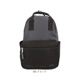 アネログランデ リュック anello GRANDE GHM0693 通販 リュックサック バックパック デイパック ミニリュック レディース メンズ 小さめ A5 ナイロン 軽量 軽い サブバッグ シンプル 無地