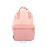 アネログランデ リュック anello GRANDE GHM0693 通販 リュックサック バックパック デイパック ミニリュック レディース メンズ 小さめ A5 ナイロン 軽量 軽い サブバッグ シンプル 無地