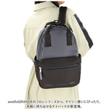 アネログランデ リュック anello GRANDE GHM0693 通販 リュックサック バックパック デイパック ミニリュック レディース メンズ 小さめ A5 ナイロン 軽量 軽い サブバッグ シンプル 無地