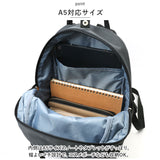 アネログランデ リュック anello GRANDE GHM0693 通販 リュックサック バックパック デイパック ミニリュック レディース メンズ 小さめ A5 ナイロン 軽量 軽い サブバッグ シンプル 無地