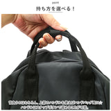 アネログランデ リュック anello GRANDE GHM0693 通販 リュックサック バックパック デイパック ミニリュック レディース メンズ 小さめ A5 ナイロン 軽量 軽い サブバッグ シンプル 無地