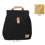 アネログランデ リュック 通販 anello GRANDE GHM0752 リュックサック デイパック バックパック ミニリュック レディース おしゃれ きれいめ 軽量 軽い 撥水 はっ水 大人 かわいい アネロ