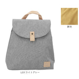 アネログランデ リュック 通販 anello GRANDE GHM0752 リュックサック デイパック バックパック ミニリュック レディース おしゃれ きれいめ 軽量 軽い 撥水 はっ水 大人 かわいい アネロ
