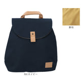 アネログランデ リュック 通販 anello GRANDE GHM0752 リュックサック デイパック バックパック ミニリュック レディース おしゃれ きれいめ 軽量 軽い 撥水 はっ水 大人 かわいい アネロ
