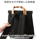 アネログランデ リュック 通販 anello GRANDE GHM0752 リュックサック デイパック バックパック ミニリュック レディース おしゃれ きれいめ 軽量 軽い 撥水 はっ水 大人 かわいい アネロ