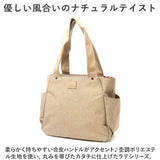 アネロ トートバッグ 通販 anello GRANDE GHM0753 トートバック トート バッグ レディース 大きめ A4 通勤 通学 軽量 軽い 大人 マチあり 撥水 はっ水 シンプル きれいめ アネログランデ