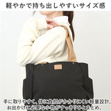 アネロ トートバッグ 通販 anello GRANDE GHM0753 トートバック トート バッグ レディース 大きめ A4 通勤 通学 軽量 軽い 大人 マチあり 撥水 はっ水 シンプル きれいめ アネログランデ