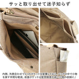 アネロ トートバッグ 通販 anello GRANDE GHM0753 トートバック トート バッグ レディース 大きめ A4 通勤 通学 軽量 軽い 大人 マチあり 撥水 はっ水 シンプル きれいめ アネログランデ
