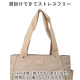 アネロ トートバッグ 通販 anello GRANDE GHM0753 トートバック トート バッグ レディース 大きめ A4 通勤 通学 軽量 軽い 大人 マチあり 撥水 はっ水 シンプル きれいめ アネログランデ