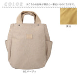 アネログランデ リュック 通販 anello GRANDE GHM0754 リュックサック デイパック バックパック レディース おしゃれ 軽量 軽い きれいめ 大人 かわいい アネロ グランデ