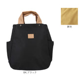 アネログランデ リュック 通販 anello GRANDE GHM0754 リュックサック デイパック バックパック レディース おしゃれ 軽量 軽い きれいめ 大人 かわいい アネロ グランデ