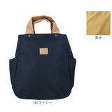 アネログランデ リュック 通販 anello GRANDE GHM0754 リュックサック デイパック バックパック レディース おしゃれ 軽量 軽い きれいめ 大人 かわいい アネロ グランデ