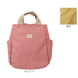 アネログランデ リュック 通販 anello GRANDE GHM0754 リュックサック デイパック バックパック レディース おしゃれ 軽量 軽い きれいめ 大人 かわいい アネロ グランデ
