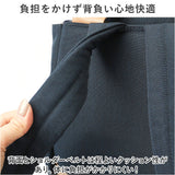 アネログランデ リュック 通販 anello GRANDE GHM0754 リュックサック デイパック バックパック レディース おしゃれ 軽量 軽い きれいめ 大人 かわいい アネロ グランデ
