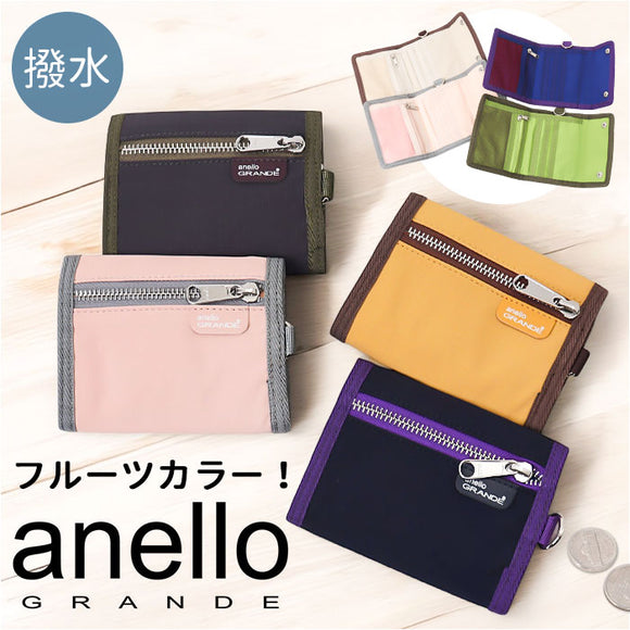 アネロ 財布 通販 二つ折り財布 カード入れ コインケース 小銭入れ 折財布 お札入れ フルーツカラー おしゃれ かわいい 軽量 軽い シンプル 多収納 通勤 通学 メンズ レディース