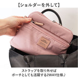 anello GRANDE ショルダーバッグ GHM1061 通販 ショルダーバック ポーチ 斜めがけバッグ レディース ナイロン 撥水 小さめ 軽量 軽い 旅行 おしゃれ きれいめ シンプル 大人 かわいい