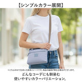anello GRANDE ショルダーバッグ GHM1061 通販 ショルダーバック ポーチ 斜めがけバッグ レディース ナイロン 撥水 小さめ 軽量 軽い 旅行 おしゃれ きれいめ シンプル 大人 かわいい