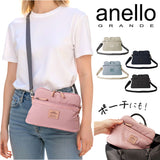 anello GRANDE ショルダーバッグ GHM1061 通販 ショルダーバック ポーチ 斜めがけバッグ レディース ナイロン 撥水 小さめ 軽量 軽い 旅行 おしゃれ きれいめ シンプル 大人 かわいい