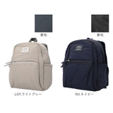 anello GRANDE リュック GHM1063 通販 リュックサック ミニリュック バックパック デイパック ナイロン 撥水 小さめ A5 軽量 軽い 旅行 おしゃれ きれいめ シンプル 大人 かわいい
