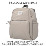 anello GRANDE リュック GHM1063 通販 リュックサック ミニリュック バックパック デイパック ナイロン 撥水 小さめ A5 軽量 軽い 旅行 おしゃれ きれいめ シンプル 大人 かわいい