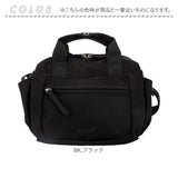anello GRANDE ショルダーバッグ 通販 アネログランデ GHN1093 ショルダーバック 2wayミニボストン レディース 撥水 はっ水 通勤 通学 A4 旅行 おしゃれ シンプル オシャレ かわいい
