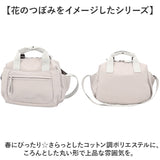 anello GRANDE ショルダーバッグ 通販 アネログランデ GHN1093 ショルダーバック 2wayミニボストン レディース 撥水 はっ水 通勤 通学 A4 旅行 おしゃれ シンプル オシャレ かわいい