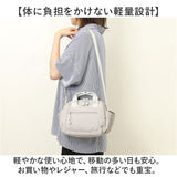 anello GRANDE ショルダーバッグ 通販 アネログランデ GHN1093 ショルダーバック 2wayミニボストン レディース 撥水 はっ水 通勤 通学 A4 旅行 おしゃれ シンプル オシャレ かわいい