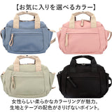 anello GRANDE ショルダーバッグ 通販 アネログランデ GHN1093 ショルダーバック 2wayミニボストン レディース 撥水 はっ水 通勤 通学 A4 旅行 おしゃれ シンプル オシャレ かわいい