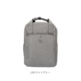 アネログランデ リュック GHN1154 通販 anelloGRANDE リュックサック バックパック デイパック 大きめ A4 レディース メンズ 通勤 通学 旅行 キャリーオン ポケットいっぱい 背面ポケット