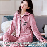 モコモコ ルームウェア レディース 楽天 長袖 厚め 厚手 寝間着 寝巻き 寝巻 部屋着 パジャマ 上下セット ぽかぽか ふわふわ フワフワ セットアップ あったか あたたかい 暖かい 秋 冬