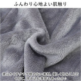 モコモコ ルームウェア レディース 楽天 長袖 厚め 厚手 寝間着 寝巻き 寝巻 部屋着 パジャマ 上下セット ぽかぽか ふわふわ フワフワ セットアップ あったか あたたかい 暖かい 秋 冬