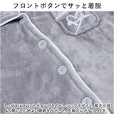 モコモコ ルームウェア レディース 楽天 長袖 厚め 厚手 寝間着 寝巻き 寝巻 部屋着 パジャマ 上下セット ぽかぽか ふわふわ フワフワ セットアップ あったか あたたかい 暖かい 秋 冬