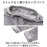 モコモコ ルームウェア レディース 楽天 長袖 厚め 厚手 寝間着 寝巻き 寝巻 部屋着 パジャマ 上下セット ぽかぽか ふわふわ フワフワ セットアップ あったか あたたかい 暖かい 秋 冬