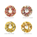 ナチュラルリース L 楽天 ブリザードフラワー フラワーアレンジメント 箱入り 造花 ギフト おしゃれ フラワーギフト 玄関 リビング 玄関飾り かわいい 可愛い インテリア 雑貨 オシャレ