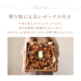 ナチュラルリース L 楽天 ブリザードフラワー フラワーアレンジメント 箱入り 造花 ギフト おしゃれ フラワーギフト 玄関 リビング 玄関飾り かわいい 可愛い インテリア 雑貨 オシャレ