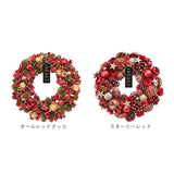 リース 玄関 Lサイズ 楽天 母の日 フラワーアレンジメント 造花 ナチュラルリース L ブリザーブドフラワー フラワーギフト 箱入り ギフト 春 オールシーズン クリスマス マザーズデイ