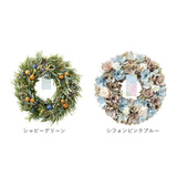 リース 玄関 Lサイズ 楽天 母の日 フラワーアレンジメント 造花 ナチュラルリース L ブリザーブドフラワー フラワーギフト 箱入り ギフト 春 オールシーズン クリスマス マザーズデイ