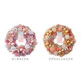 リース 玄関 Lサイズ 楽天 母の日 フラワーアレンジメント 造花 ナチュラルリース L ブリザーブドフラワー フラワーギフト 箱入り ギフト 春 オールシーズン クリスマス マザーズデイ