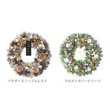 リース 玄関 Lサイズ 楽天 母の日 フラワーアレンジメント 造花 ナチュラルリース L ブリザーブドフラワー フラワーギフト 箱入り ギフト 春 オールシーズン クリスマス マザーズデイ