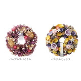 リース 玄関 Mサイズ 楽天 母の日 フラワーアレンジメント 造花 ナチュラルリース M ブリザーブドフラワー フラワーギフト 箱入り ギフト 春 オールシーズン クリスマス マザーズデイ