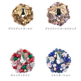 ナチュラルリース M 楽天 ギフト 造花 ブリザードフラワー フラワーアレンジメント 箱入り フラワーギフト オシャレ 玄関飾り かわいい 可愛い インテリア 玄関 リビング おしゃれ