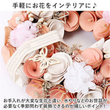 ナチュラルリース M 楽天 ギフト 造花 ブリザードフラワー フラワーアレンジメント 箱入り フラワーギフト オシャレ 玄関飾り かわいい 可愛い インテリア 玄関 リビング おしゃれ