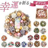 ナチュラルリース M 楽天 ギフト 造花 ブリザードフラワー フラワーアレンジメント 箱入り フラワーギフト オシャレ 玄関飾り かわいい 可愛い インテリア 玄関 リビング おしゃれ