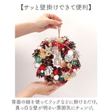 リース 造花 通販 Sサイズ ナチュラルリース フラワーリース プリザーブドフラワー 壁飾り アートフラワー 玄関飾り フラワーアレンジメント フラワーギフト 花 植物 装飾 おしゃれ
