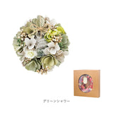 ドライフラワー リース ミニ 通販 ドライフラワーリース フラワーリース ドライリース 造花 花リース ナチュラルリース はな 花 フラワー 小さめ 小さい かわいい 可愛い ナチュラル