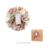 ドライフラワー リース ミニ 通販 ドライフラワーリース フラワーリース ドライリース 造花 花リース ナチュラルリース はな 花 フラワー 小さめ 小さい かわいい 可愛い ナチュラル