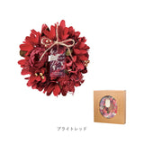 ドライフラワー リース ミニ 通販 ドライフラワーリース フラワーリース ドライリース 造花 花リース ナチュラルリース はな 花 フラワー 小さめ 小さい かわいい 可愛い ナチュラル