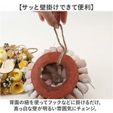 ドライフラワー リース ミニ 通販 ドライフラワーリース フラワーリース ドライリース 造花 花リース ナチュラルリース はな 花 フラワー 小さめ 小さい かわいい 可愛い ナチュラル