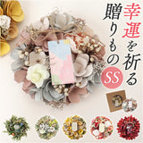 ドライフラワー リース ミニ 通販 ドライフラワーリース フラワーリース ドライリース 造花 花リース ナチュラルリース はな 花 フラワー 小さめ 小さい かわいい 可愛い ナチュラル